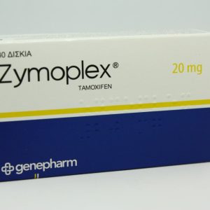 NOLVADEX - Tamoxifene - 30 x 20mg