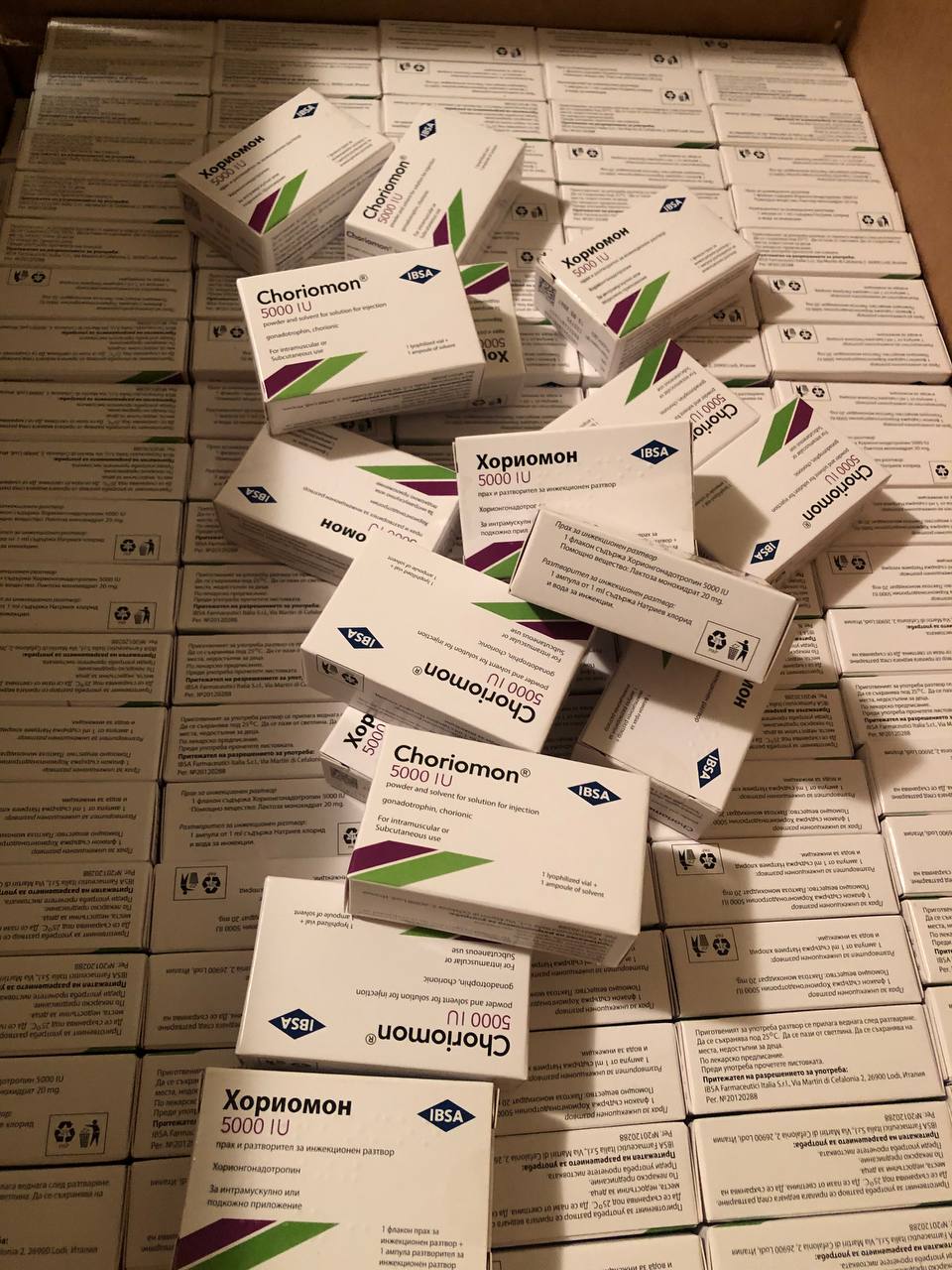 CHORIOMON IBSA - HCG - 5000IU - Image 2